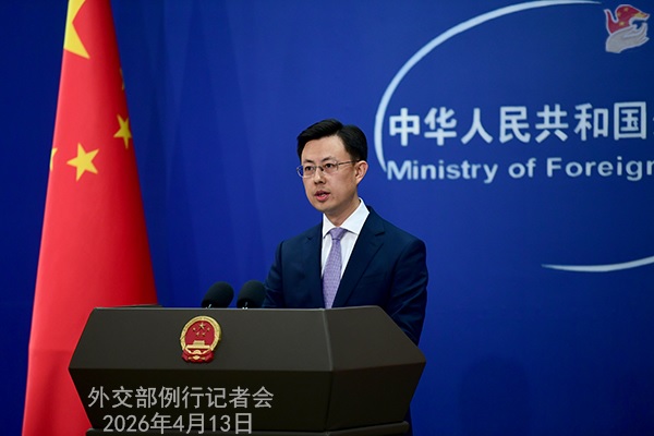 الصين: المحادثات بين الولايات المتحدة وإيران في باكستان خطوة نحو خفض التصعيد