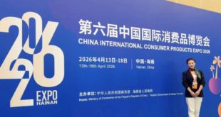 فيحاء وانغ شين