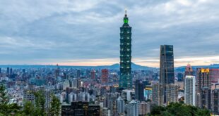 البر الرئيسي الصيني يكشف عن حزمة من السياسات والتدابير لتعزيز العلاقات مع تايوان