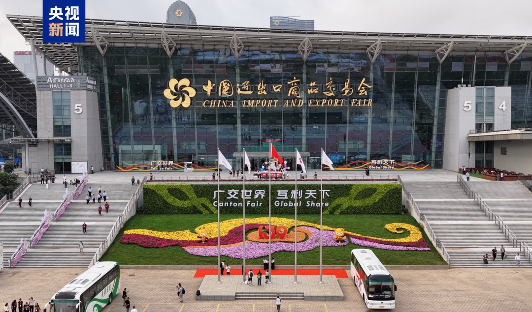 معرض "كانتون" الـ139 يستقطب 245 ألف مشتر أجنبي خلال مرحلتيه الأوليين