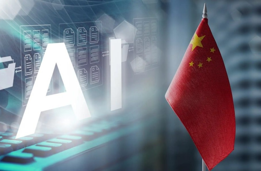الصين تصدر مبادئ توجيهية لحوكمة أخلاقيات الذكاء الاصطناعي
