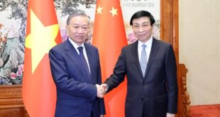 وانغ هو نينغ