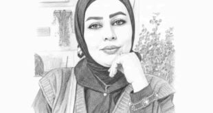 غدير حميدان الزبون