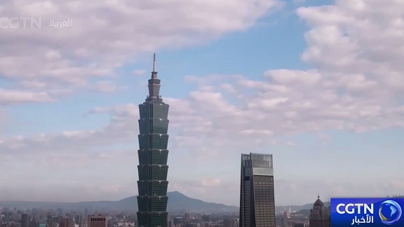 الخطة الخمسية الـ15 للصين تسلط الضوء على التعاون الاقتصادي عبر مضيق تايوان