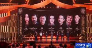 عرض أكثر من 260 روائع صينية وأجنبية خلال الدورة الـ16 من مهرجان بكين السينمائي الدولي