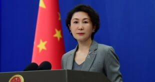 المتحدثة ماو نينغ