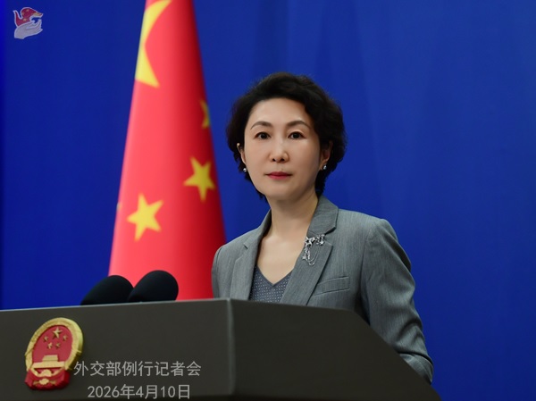 المتحدثة ماو نينغ