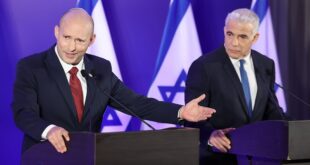 بينيت ولابيد يعلنان تحالفا انتخابيا للإطاحة بنتنياهو