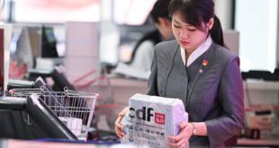 المراكز التجارية المعفاة من الرسوم الجمركية في مقاطعة هاينان