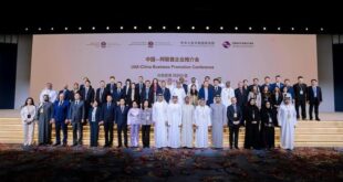 وزير التجارة الخارجية الإماراتي: الإمارات بوابة رئيسية للأعمال الصينية من وإلى أسواق المنطقة والعالم