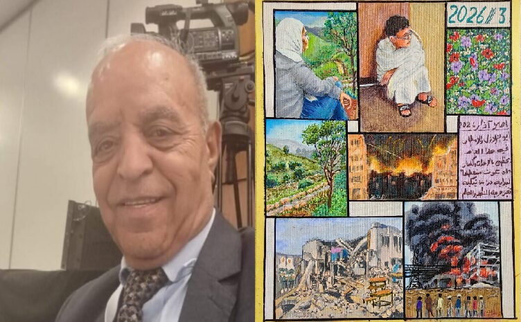 سلفيت وغزّة: حيث يُولد الجمال من الألم… وتُكتب الحياة رغم الحريق ، لوحة الفنان محمد الدغليس ، كلمات د. وليد العريض