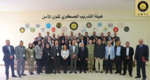 تخريج دورة إعداد قيادات أكاديمية لمناهضة الاحتلال والفصل العنصري