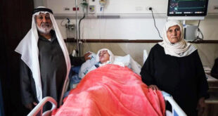 استشهاد الجريحة رجاء عويس من مخيم جنين