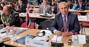 بمشاركة دولة فلسطين: انطلاق أعمال الاجتماع السنوي لرؤساء مكاتب الإنتربول في فرنسا