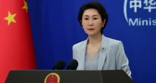 الخارجية الصينية