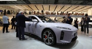 معرض بكين الدولي للسيارات 2026