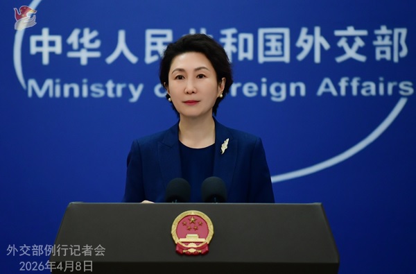 الخارجية الصينية: اجتماع بين الصين وأفغانستان وباكستان عُقد في الفترة من 1 إلى 7 أبريل