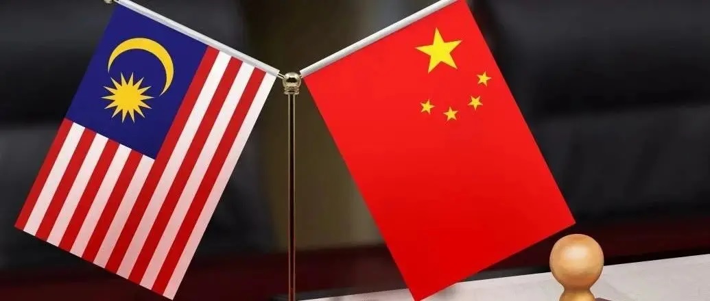 توقيع 26 مشروعا تعاونيا بقيمة 72 مليون دولار بين الصين وماليزيا