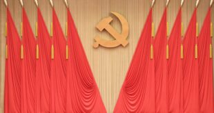 اجتماع يؤكد على قيادة الحزب الشيوعي الصيني في انتخابات المشرعين على المستوى القاعدي