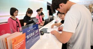 قفزة كبيرة في عمليات استرداد الضرائب الفورية للزوار الأجانب في الصين