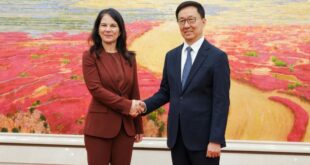 نائب الرئيس الصيني يلتقي رئيسة الدورة الـ80 للجمعية العامة للأمم المتحدة