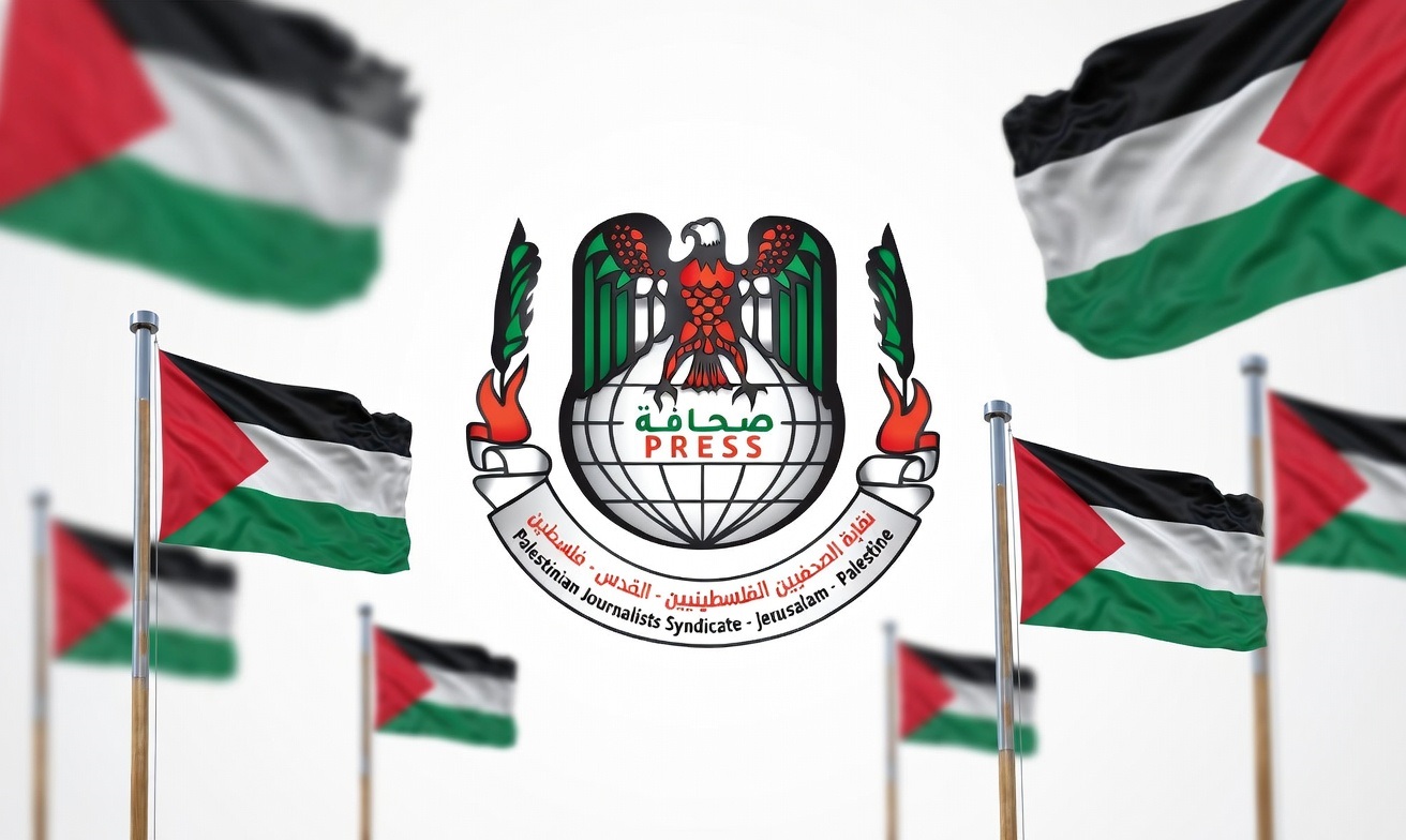 نقابة الصحفيين ترفض سياسات الإقصاء والفصل التعسفي بحق الصحفيين