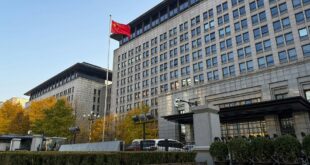 وزارة التجارة الصينية: قانون الاتحاد الأوروبي يفرض حواجز استثمارية خطيرة ويشكل تمييزا مؤسسيا