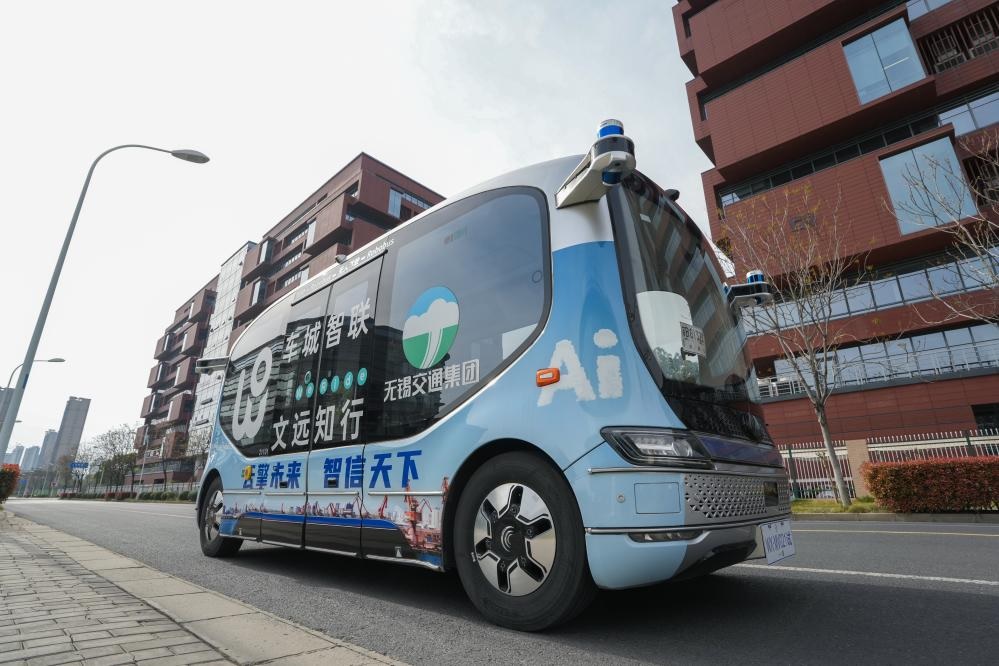 الصين تلتمس الرأي العام حول معيار وطني لأنظمة مساعدة السائق من المستوى الثاني