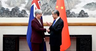 وزير الخارجية الصيني : على الصين وأستراليا دعم التعددية
