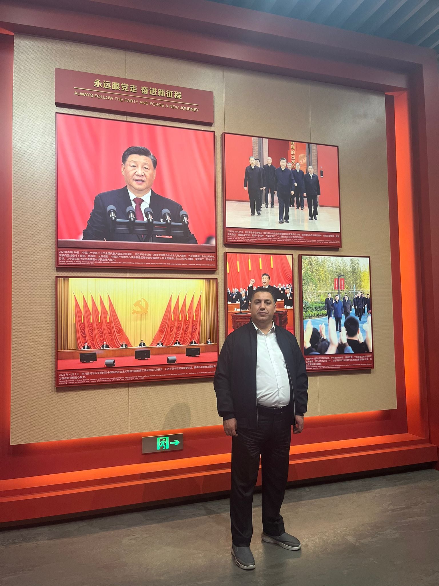 CGTN الصينية تجري حواراً مع الكاتب والباحث الفلسطيني محمد علوش حول التحديث الصيني وآفاق التعاون العربي - الصيني