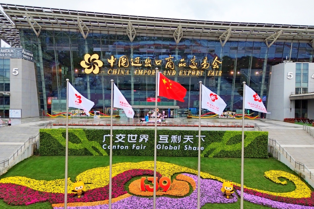 بحجم قياسي.. افتتاح معرض كانتون في الصين
