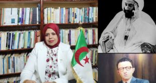 يوم العلم… حين تتكلم الذاكرة بلسان المثقف الشهيد .. ، بقلم : البروفيسور سعاد بسناسي