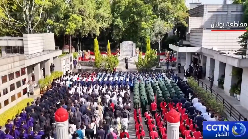 الصين تكرم الأبطال الوطنيين في عيد تشينغمينغ