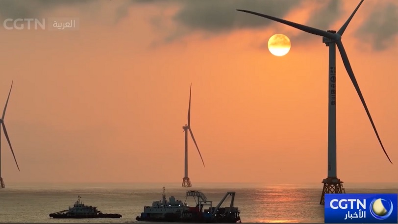 الصين تعمل على تطوير طاقة الرياح في أعالي البحار