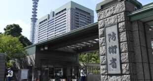 تعليق "النمط الجديد من النزعة العسكرية في اليابان يُكْشِرُ عن أنيابه مرة أخرى"