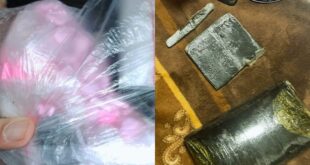 الأمن الوقائي يضبط مواد يشتبه أنها مخدرة في قلقيلية