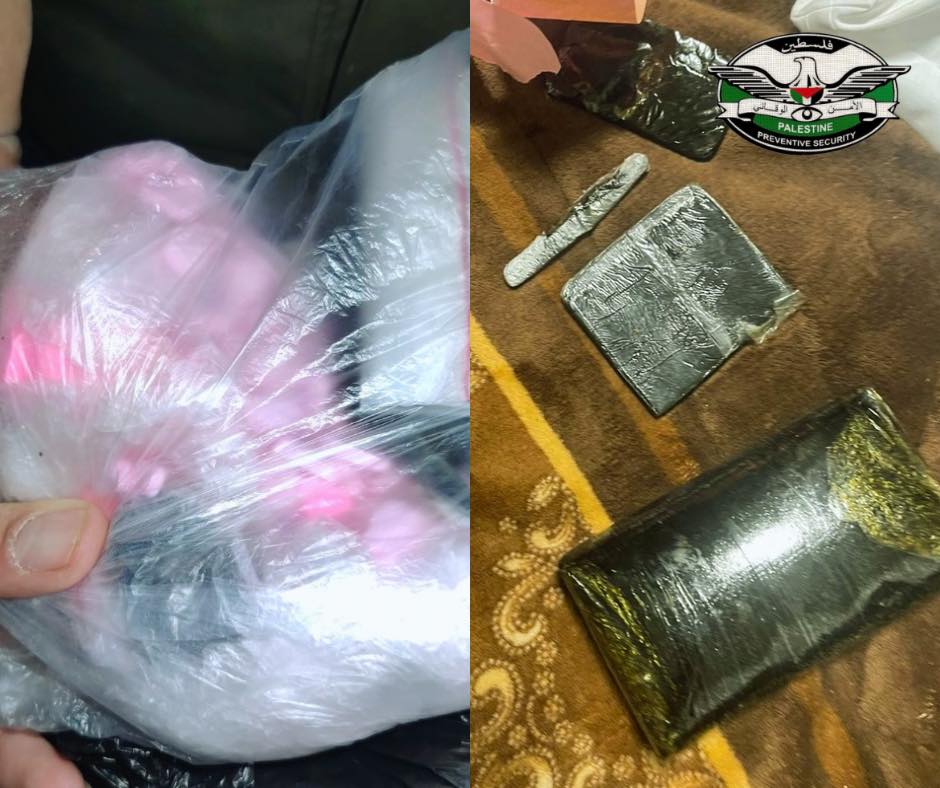 الأمن الوقائي يضبط مواد يشتبه أنها مخدرة في قلقيلية