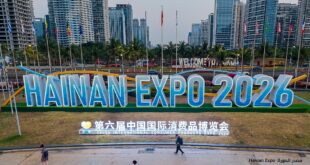 انطلاق معرض الصين الدولي السادس للمنتجات الاستهلاكية في مدينة هايكو جنوبي الصين