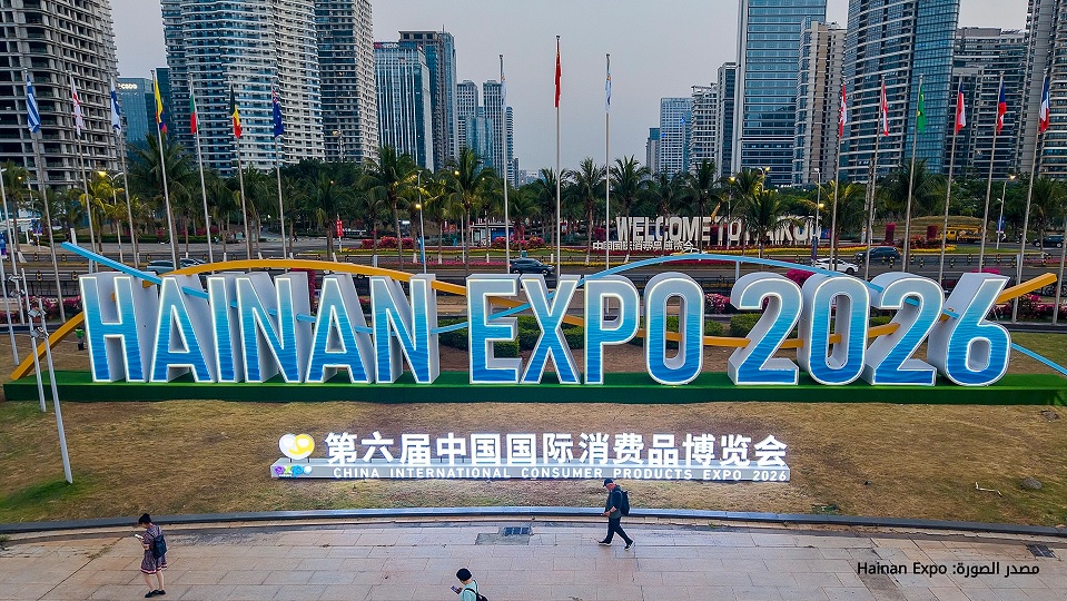 انطلاق معرض الصين الدولي السادس للمنتجات الاستهلاكية في مدينة هايكو جنوبي الصين