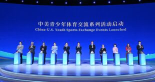 نائب الرئيس الصيني يدعو إلى العمل الجاد لإحياء روح دبلوماسية البينغ بونغ بين الصين والولايات المتحدة