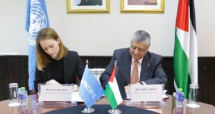 مذكرة تفاهم لتسريع تعافي البنية التحتية وإعادة إعمارها في فلسطين