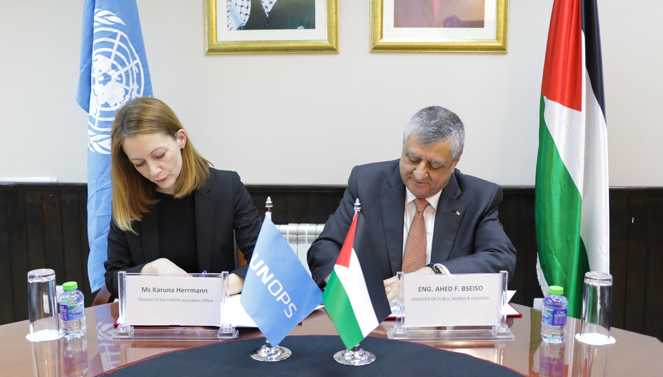مذكرة تفاهم لتسريع تعافي البنية التحتية وإعادة إعمارها في فلسطين