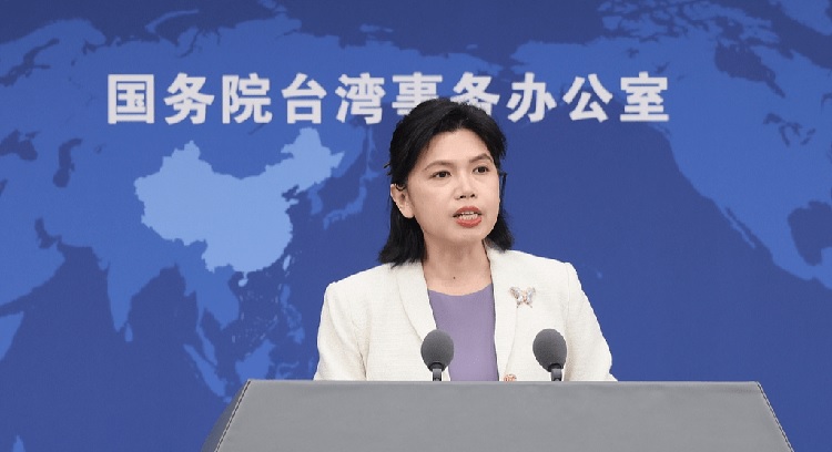 البر الرئيسي الصيني: خضوع الحزب الديمقراطي التقدمي لن يجلب أي رحمة إلى تايوان