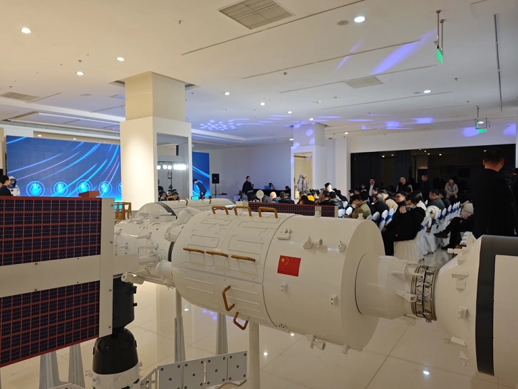 وصول رائدي فضاء باكستانيين إلى الصين للتدريب على المشاركة في مهمة بمحطة الفضاء الصينية