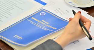 شينخوا تصدر تقريرا حول التعليم الدولي في الصين