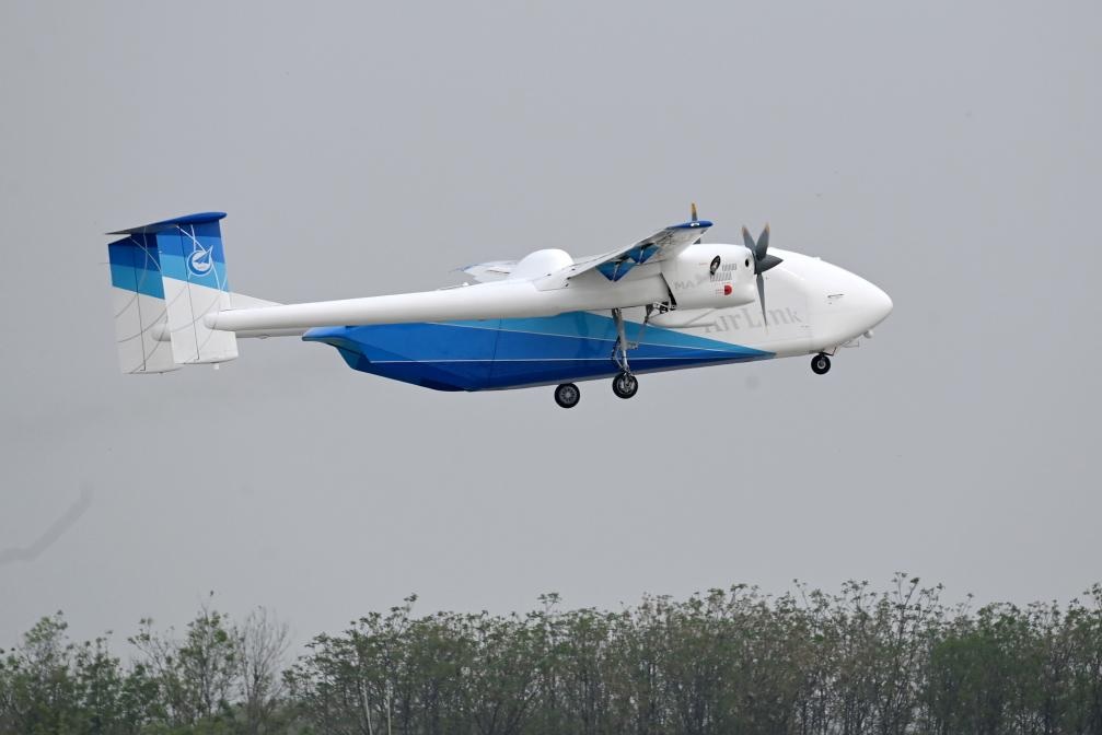 نظام النقل الجوي التجاري الصيني بدون طيار "إتش إتش-200" يُكمل رحلته الأولى