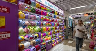 تشجيانغ: كأس العالم ينعش استهلاك، مبيعات المنتجات الرياضية وما يتصل بها تشهد ازدهارا