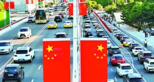 الصين تكشف عن دعم ائتماني جديد لتعزيز التنمية التجارية عالية الجودة