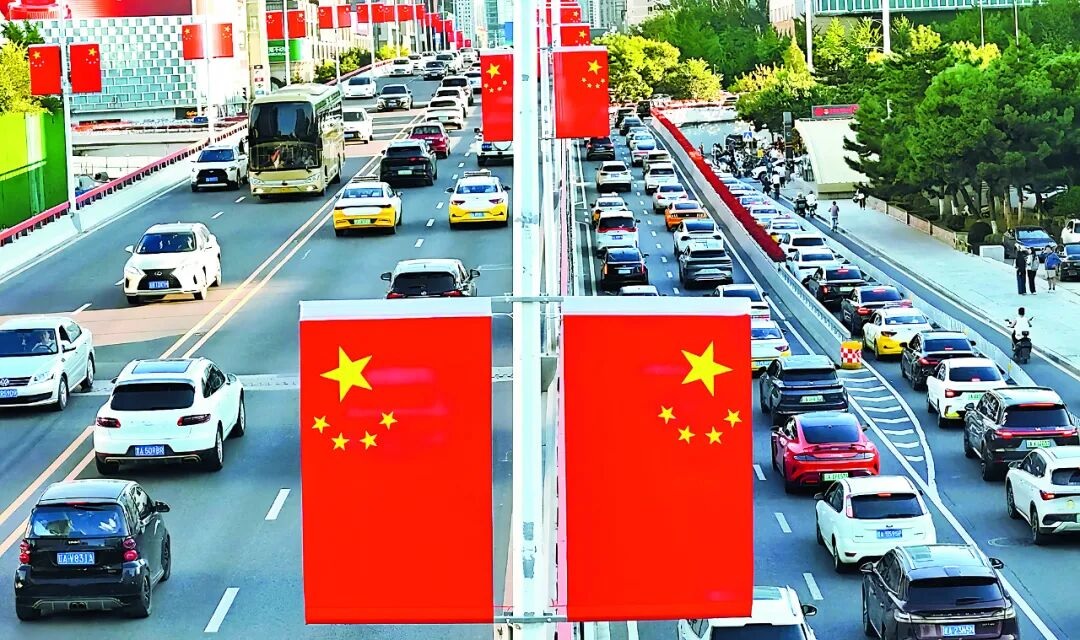 الصين تكشف عن دعم ائتماني جديد لتعزيز التنمية التجارية عالية الجودة