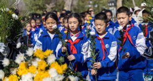 عيد تشينغمينغ